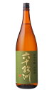 六十餘洲