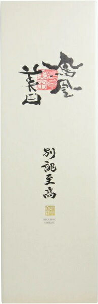 鳳凰美田 画像 3