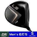 ޥ []ޥϡYAMAHA ɥ饤С RMX VD59 DRIVER 9.5 Diamana YR ܥ󥷥ե S