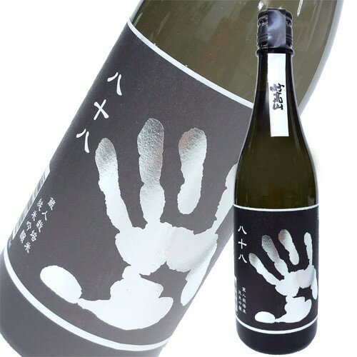 妙高山 メイン画像