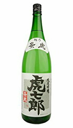 越乃景虎 画像 19