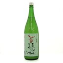 華姫桜