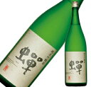 通潤