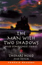 The Man with Two Shadows and Other Ghost Storiesの画像