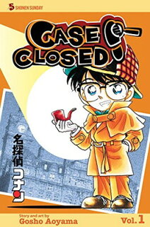 名探偵コナンで学ぼう 英語版コミック 劇場版映画タイトル情報 小学生のための英語学習必勝法 名探偵コナンで学ぼう 英語版コミック 劇場版映画タイトル情報 小学生のための英語学習必勝法