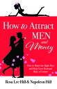 How to Attract Men and Money: Marry the Right Man Help Your Husband Make a Fortune/SOUND WISDOM/Rosa Lee Hill