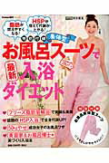 画像の説明