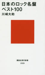 20010009784062883290_1.jpg?_ex