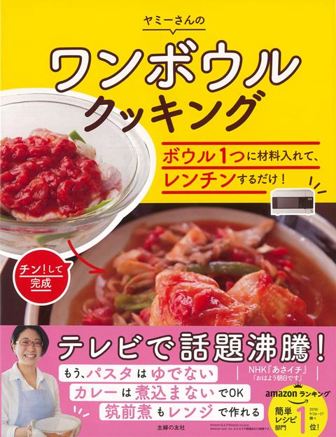画像の説明