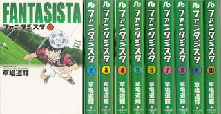 二流は条件に左右される 一流は条件に左右されない 超一流は条件を利用する ローランド 名言コラム第5回 二流は条件に左右される 一流は条件に左右されない 超一流は条件を利用する ローランド 名言コラム第5回