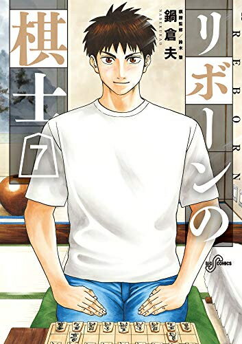 画像の説明