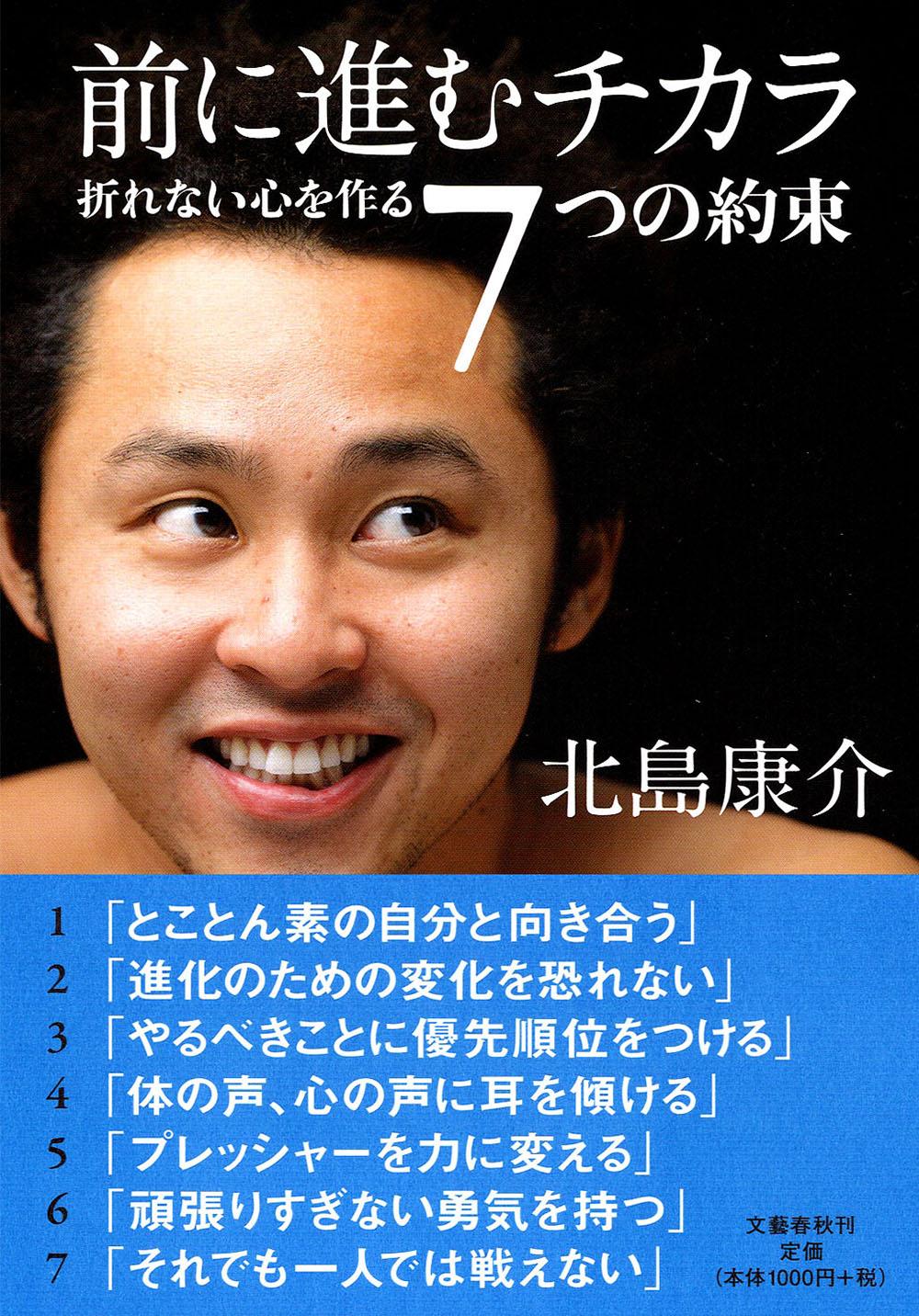 画像の説明