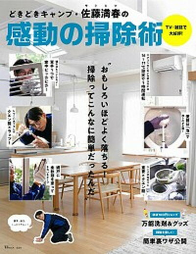 画像の説明