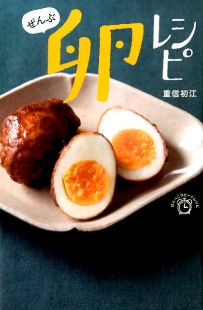 画像の説明