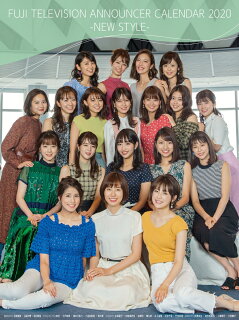 ナイ 荘 ぱ ぺこ おもしろ ぐる おもしろ荘2019（ぐるナイ）の出演者・放送・優勝は!？