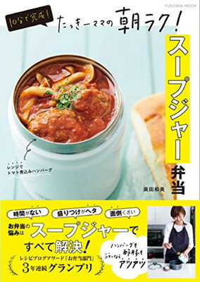 画像の説明