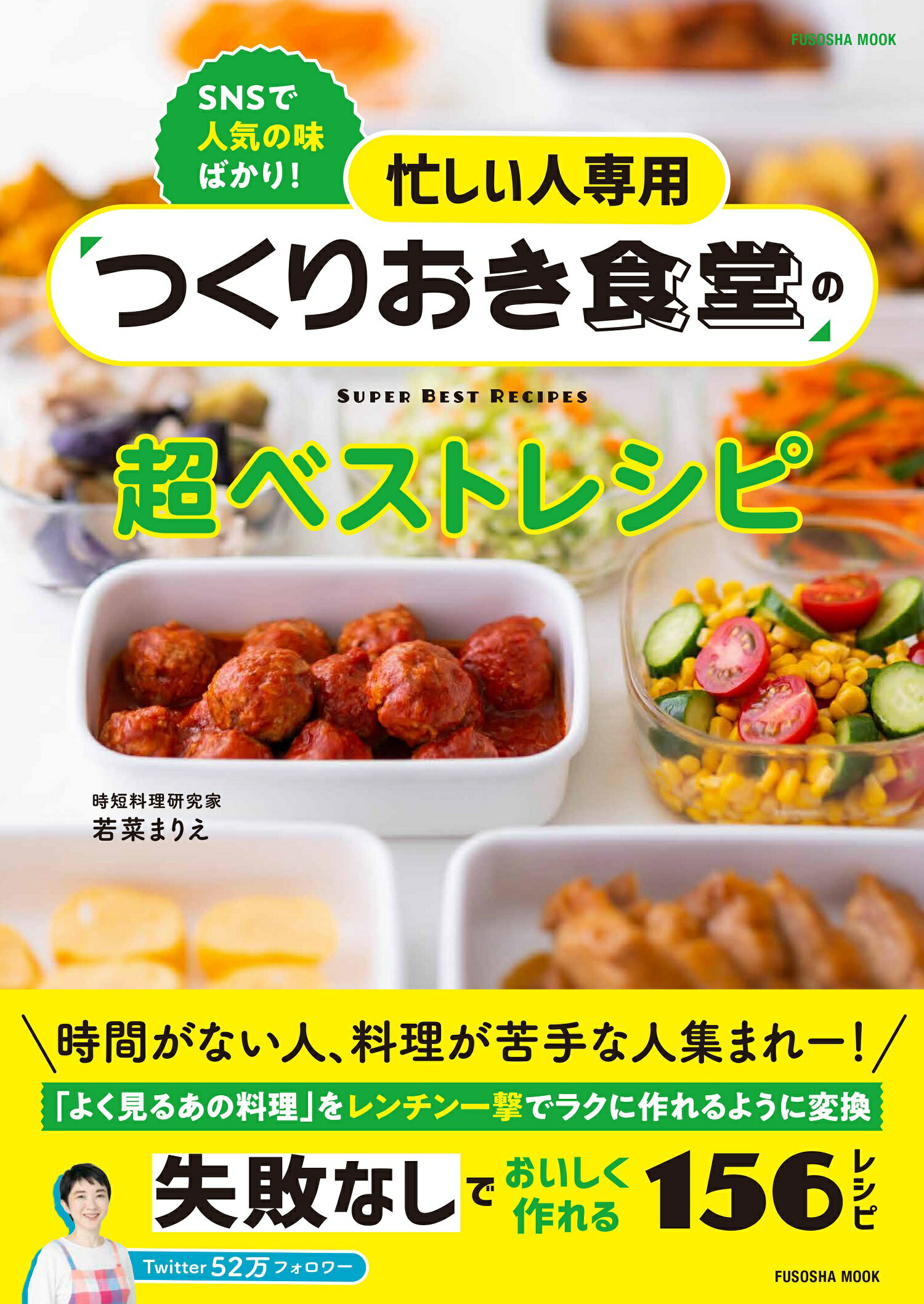 画像の説明