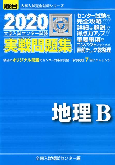 Comparee 香港 發現全球優質商品的最優惠價格 Comparee 香港 發現全球優質商品的最優惠價格