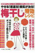 画像の説明