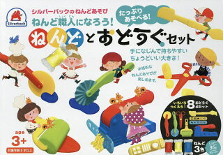 小学生 幼稚園児と暮らす夏休み おうちでできる子供と工作 創作ネタ Gu Gu Life 小学生 幼稚園児と暮らす夏休み おうちでできる子供と工作 創作ネタ Gu Gu Life