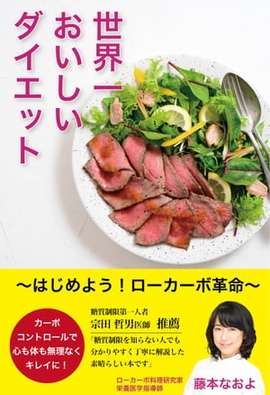 画像の説明