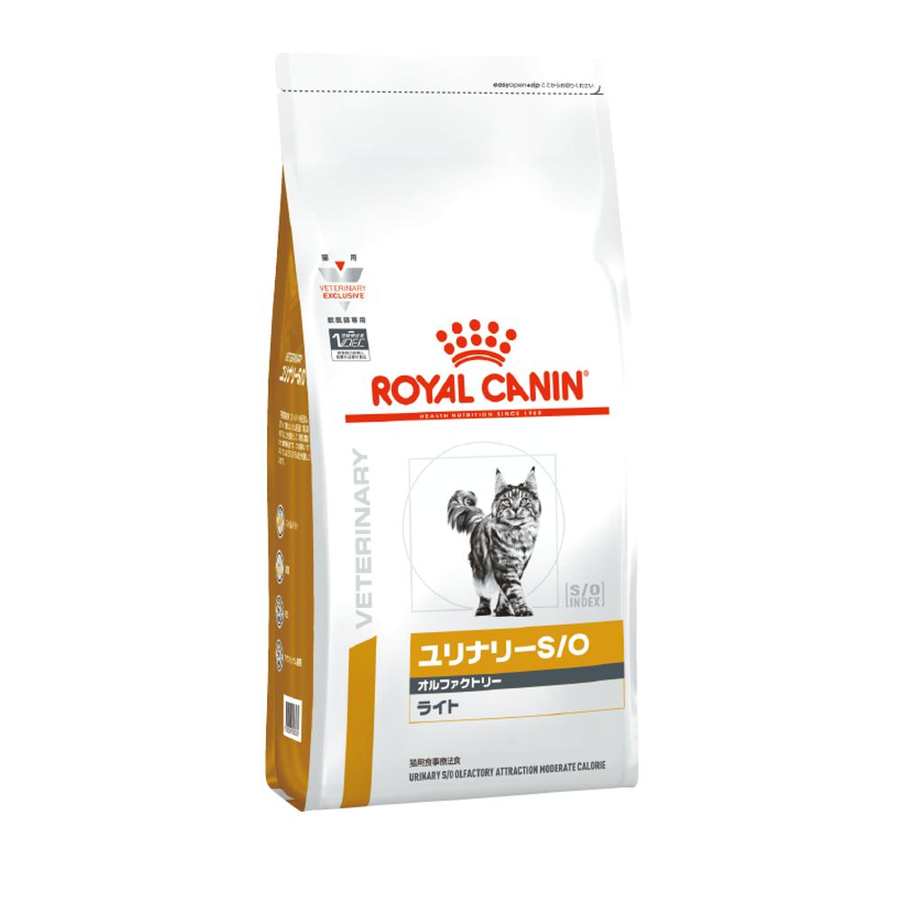 ROYAL CANIN ロイヤルカナン 猫用 ユリナリーS Oオル