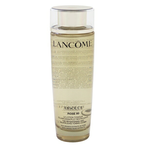 ランコム(LANCOME) LAｱﾌﾟｿﾘｭ ｴｯｾﾝｽ ﾛｰｼｮﾝ 150ml