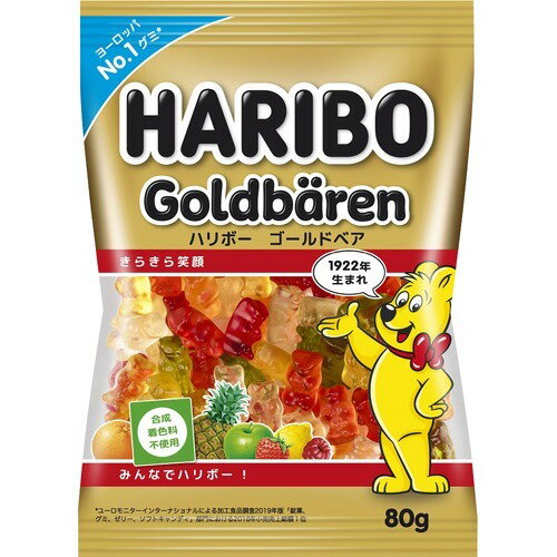 ストレス解消にぴったり 硬いグミ がおいしい ハードグミおすすめ10選 Macaroni ストレス解消にぴったり 硬いグミ がおいしい ハードグミおすすめ10選 Macaroni