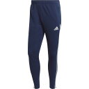 adidas Condivo 22 トレーニングパンツ 2XO (3XL) adidas(アディダス) アディダス HG3706