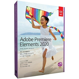 年 動画編集ソフト売れ筋ランキング Amazon篇 動画pro Com