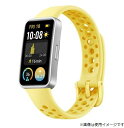 HUAWEI TECHNOLOGIES BAND 9 YELLO