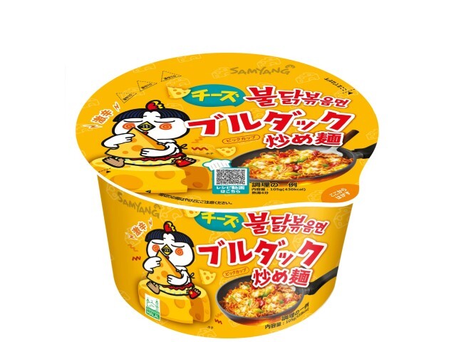 チーズブルダック炒め麺BIG