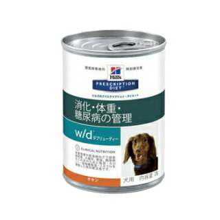 犬の糖尿病まとめ 症状や治療法など獣医師が分かりやすく解説 犬の糖尿病まとめ 症状や治療法など獣医師が分かりやすく解説