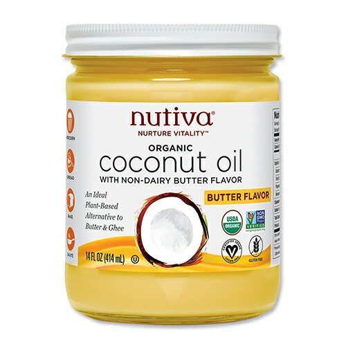 Nutiva（ヌティバ）オーガニックココナッツオイル バターフレーバー