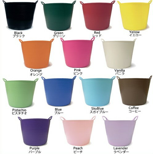 マーガレットハウエル MARGARET HOWELL 「TUBTRUGS」 MARGARET HOWELL TUB TRUG - メルカリ