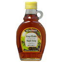 比較 Com 日本珈琲貿易 ノコミス メープルシロップ アンバーリッチテイスト 189ml 3個 の通販価格を比較 Jan 0815126005446 Amazon 楽天 Yahoo等の最安値を検索