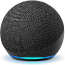 Amazon｜アマゾン Echo Dot エコードット 第4世代 - スマートスピーカー with Alexa チャコール B084DWX1PV Bluetooth対応 /Wi-Fi対応