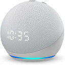 Amazon 第4世代 スマートスピーカー with Alexa 時計付き Echo Dot エコードット グレーシャーホワイト B084J4TR39