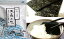 鈴吉海苔店 味付海苔 8切×40枚×4袋の画像