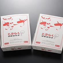 画像の説明