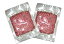 まぐろ処一条 天然鮪のネギトロ用タタキ(粗挽きタイプ) 200g(100g×2パック)の画像