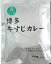 日祥 牛すじ カレー 200g 3パックの画像